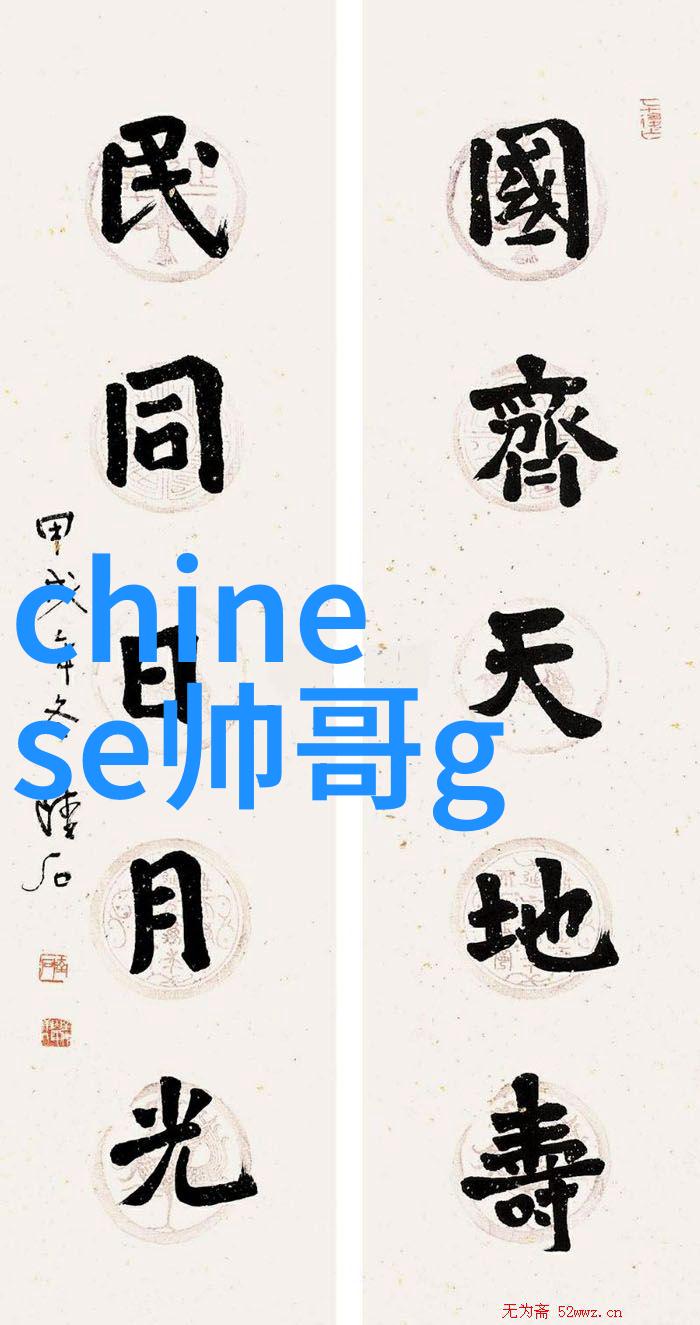 美女画廊倾城之美