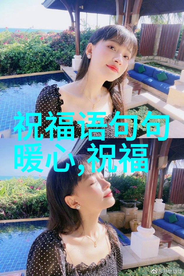 热吻的甜蜜美女与帅哥的情感交融