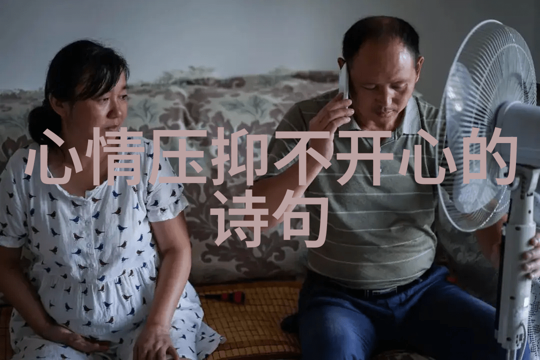 网名艺术森系清新黑白风格体现文艺气息