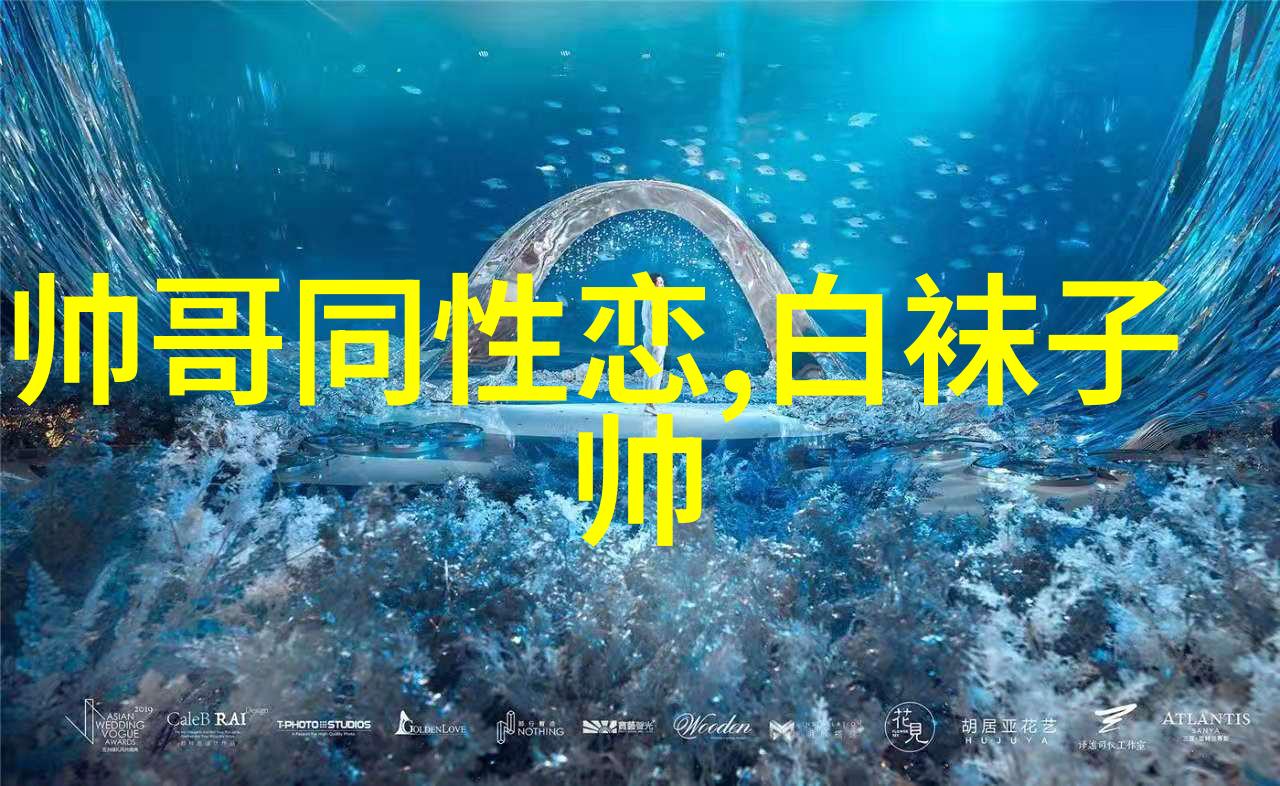 西方节日-探索圣诞复活节和万圣夜西方文化的庆典盛宴