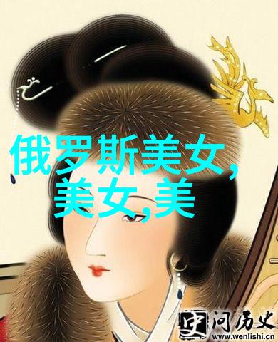 文华雅韵网名选项