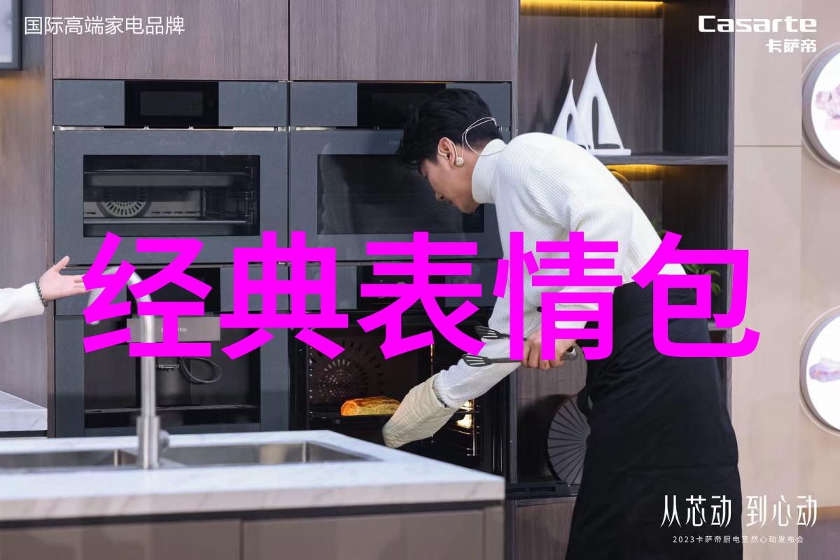 中国帅哥聚集地揭秘最美男子的省份之谜