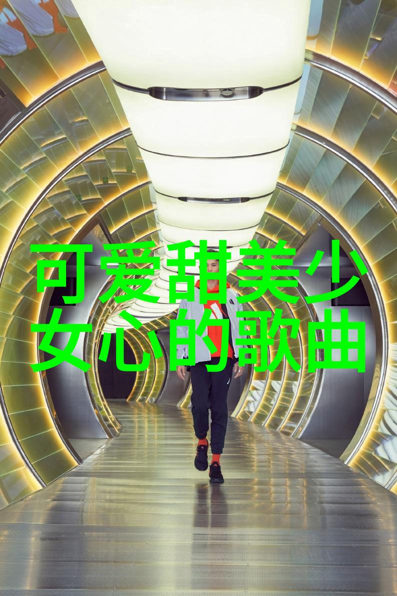 仙气十足的家族名字云梦家族的传说与荣耀