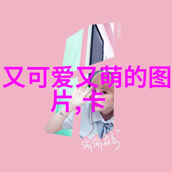 3月3号是什么节日你知道吗今天是世界读书日