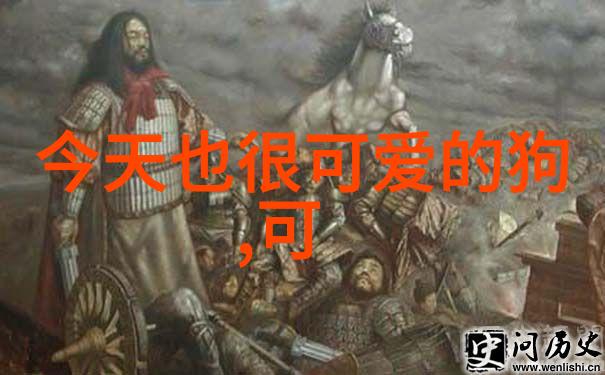 如果要找一个拥有众多帅哥的地方那应该去哪里探险呢