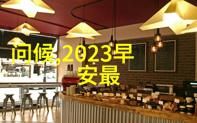 女性英文名字寓意好听霸气四人QQ群名之选
