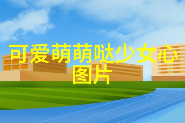 早晨问候的力量它们能改变你的日常吗