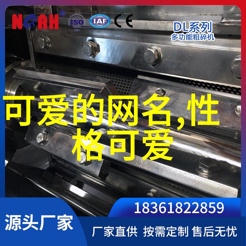 恋人失联记孟非柳岩金句连环炮综艺现场变爱情咨询室