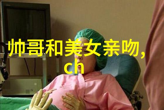 精美卡通图片如何通过色彩运用传达情感和氛围