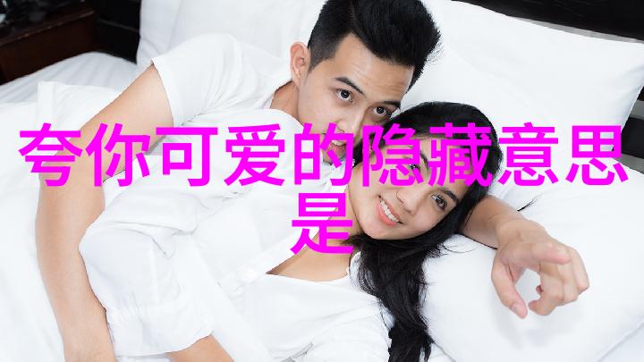 主题我看过最吓人的图片了