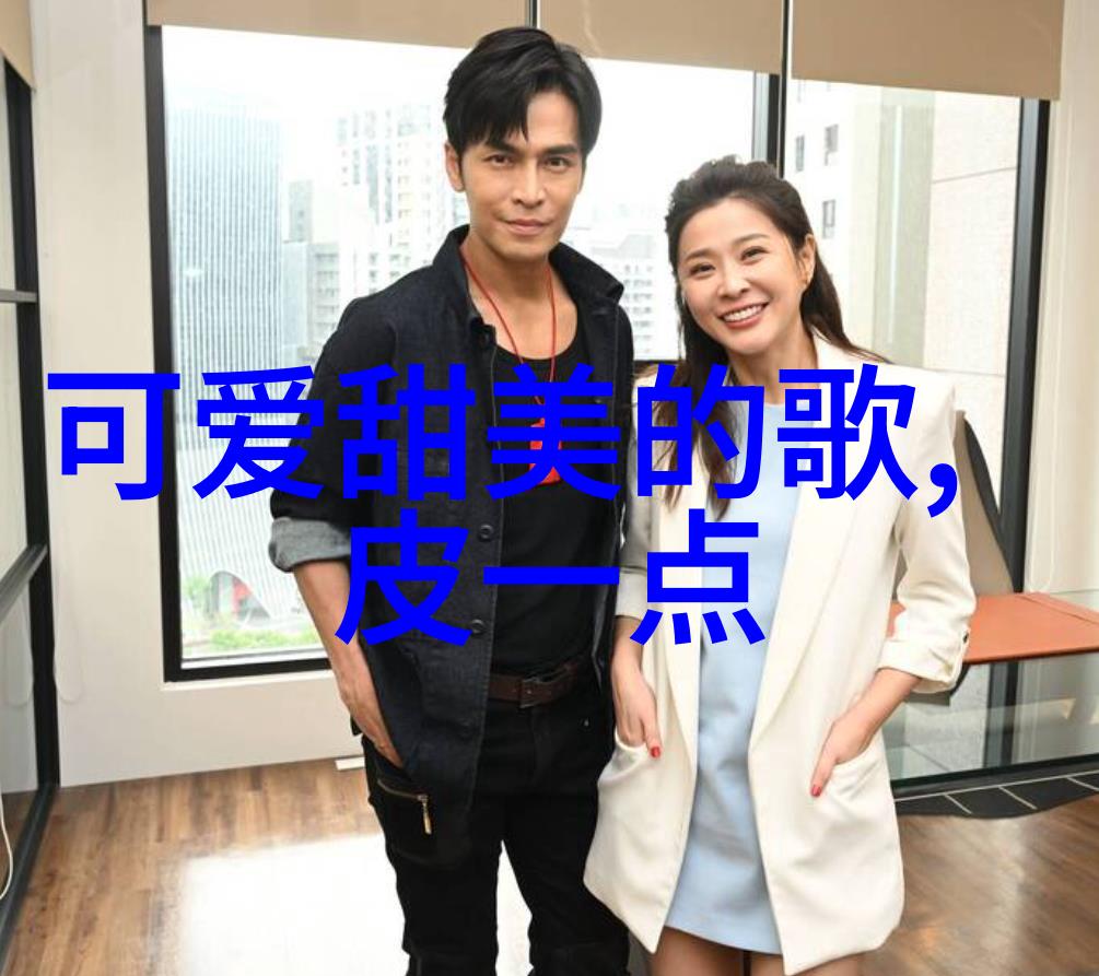 古风女神微信昵称云间落笔
