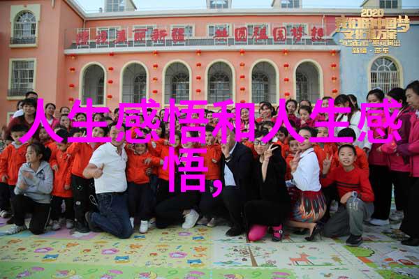 卡通人物女生可爱-色彩缤纷的梦境探索卡通少女的魅力