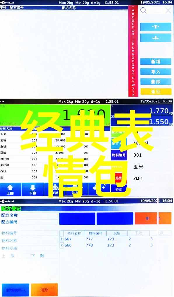 2022抖音前100名网红中苏乞儿的摩托车事件细看其行为便知为何遭社会广泛批评