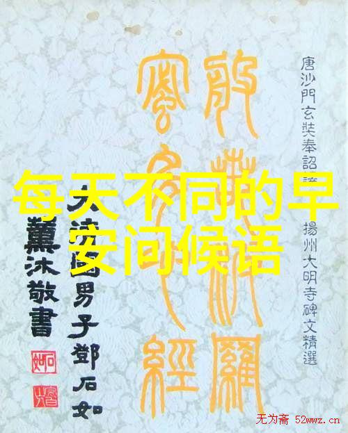 主题-重阳节十月一烧纸传统习俗的温暖回忆