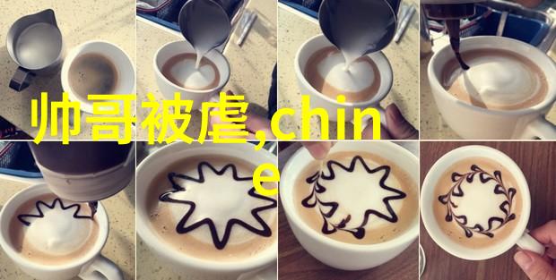 心灵的重负如何解锁内心的平静与和谐