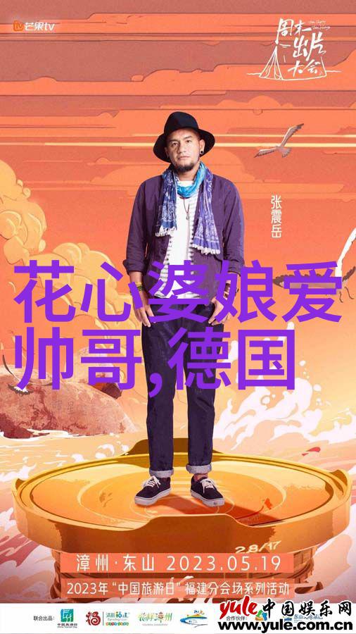 为什么帅哥大鸡巴总是吸引着众多女性的目光