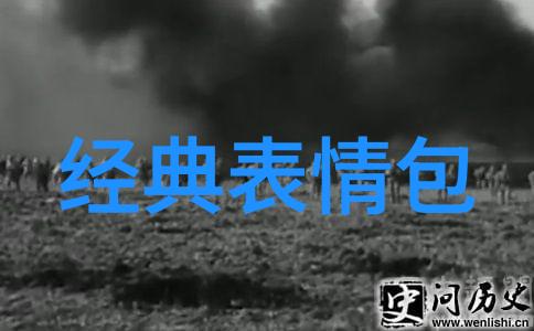 林奕含6年后电视剧拍出她故事许玮甯贾静雯主演婚巢题材作品在社会引发热议