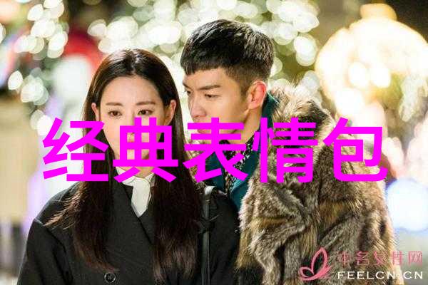 稀少又有寓意的字-探索文字世界中的珍品字汇