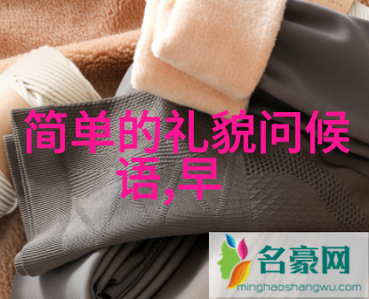 爱的初吻美女与帅哥的浪漫亲昵