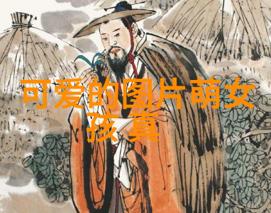 你对朋友们说早上的第一句话是什么呢