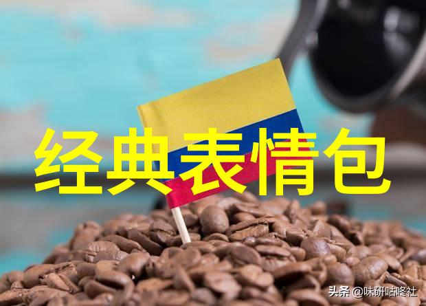 早晨好友问候语温馨开始每日交流