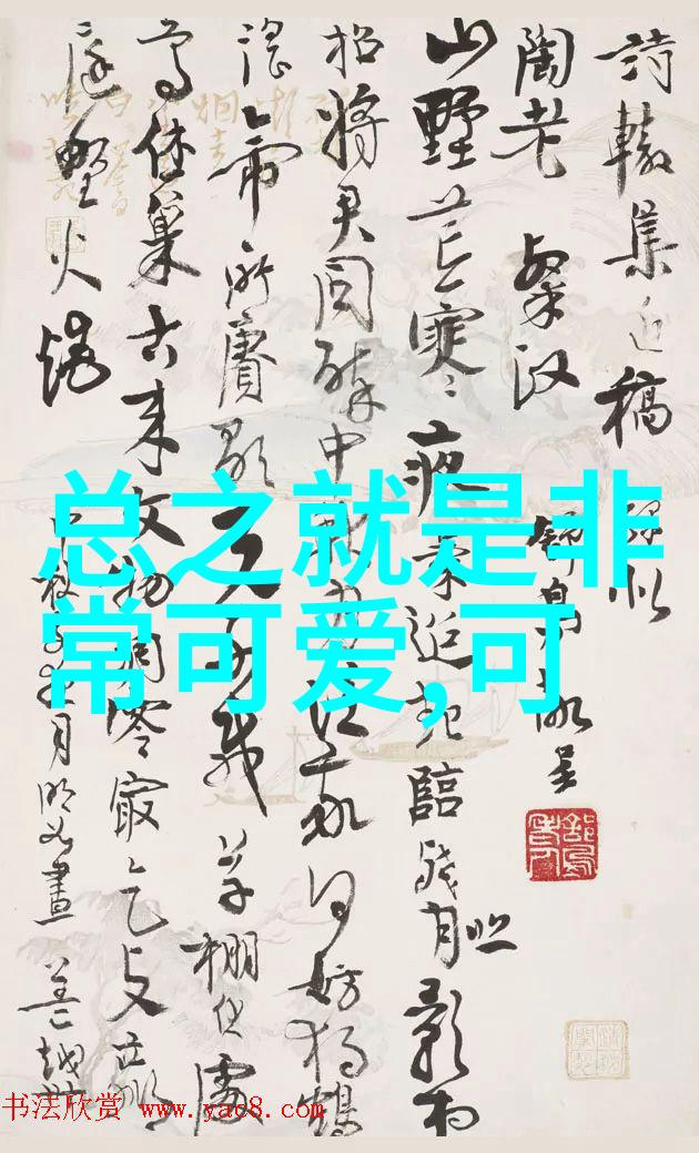 惊魂一刻三万人心跳骤停的诡异影片