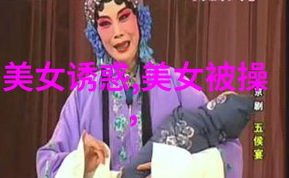 舞动的光影艳丽女郎的舞池韵律