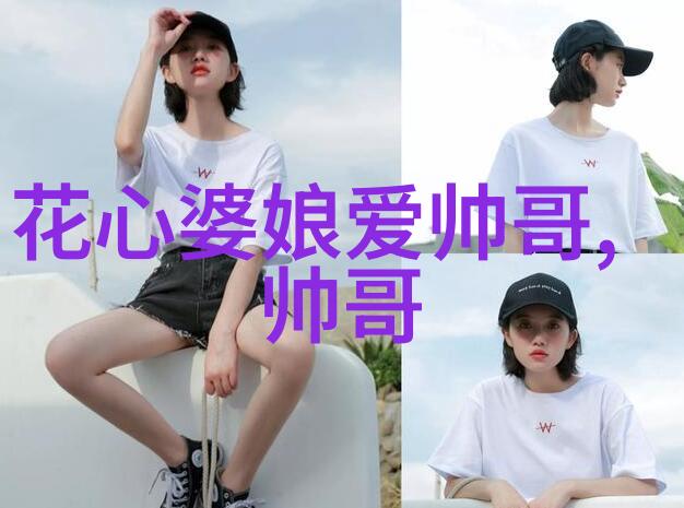 妈妈的朋友中文字幕我的夏天惊魂记