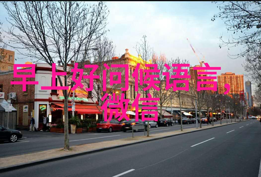 不正经的QQ群我在群里干了个超级不要脸的事结果全群人都笑我