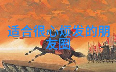 浪漫时刻情侣间的甜蜜接吻