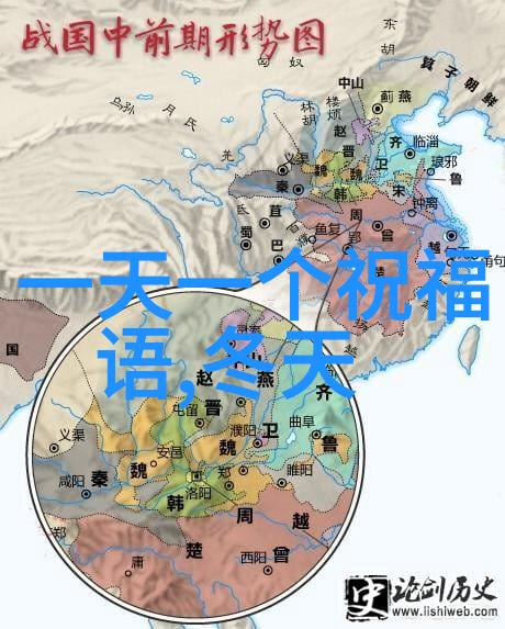 老师卡通图片笑颜传递知识的魔法世界