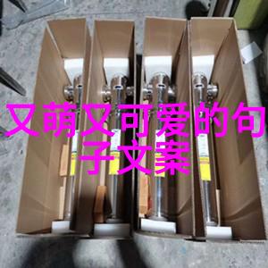 主题-温暖笑容简单可爱小女孩卡通画的魅力