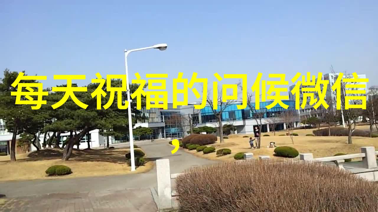 彭冠英王楚然旧爱重逢听说你喜欢我棋逢对手电视剧定档2月10日自然之美绘声绘影