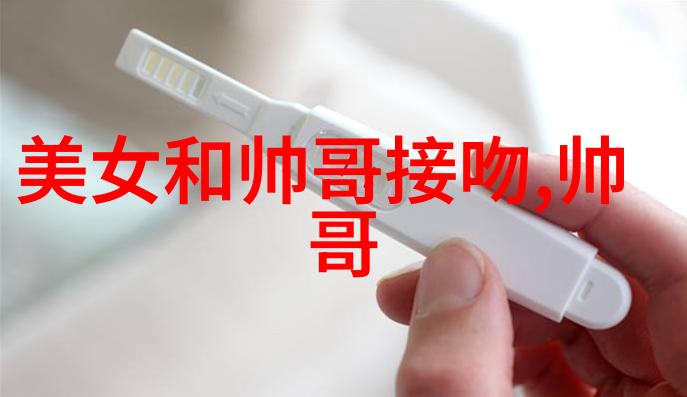 卡通世界奇幻冒险卡通片中的虚构奇幻故事