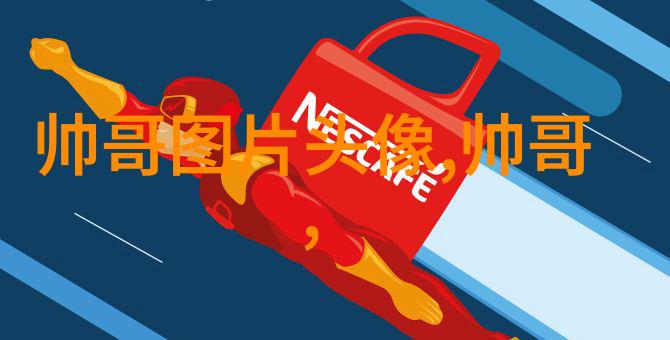 我是大明星闪耀的舞台与沉默的夜