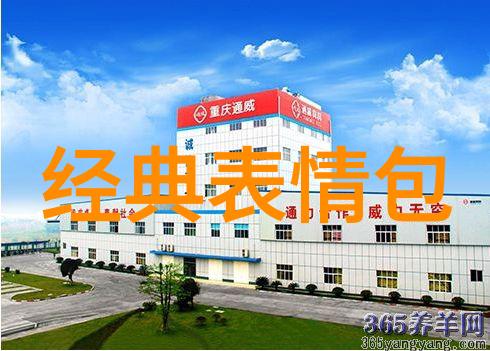 寸头帅哥 - 寸头风范探索那些优雅短发男孩的魅力
