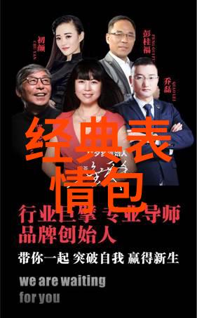 时光静好却被这些话语打破一个人的完整世界崩塌记忆簿