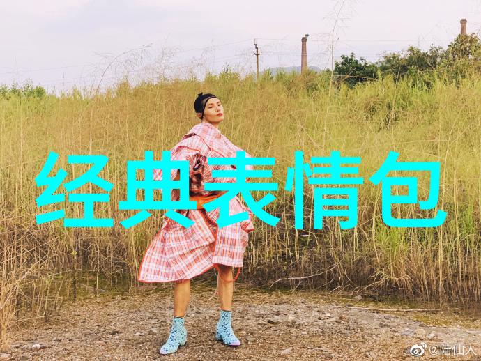 小小音乐家孩子们的创作世界展览会