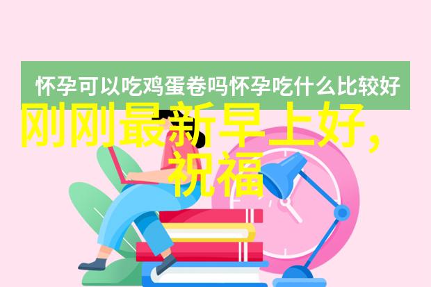 免费换字体搞定你心仪的文字风格