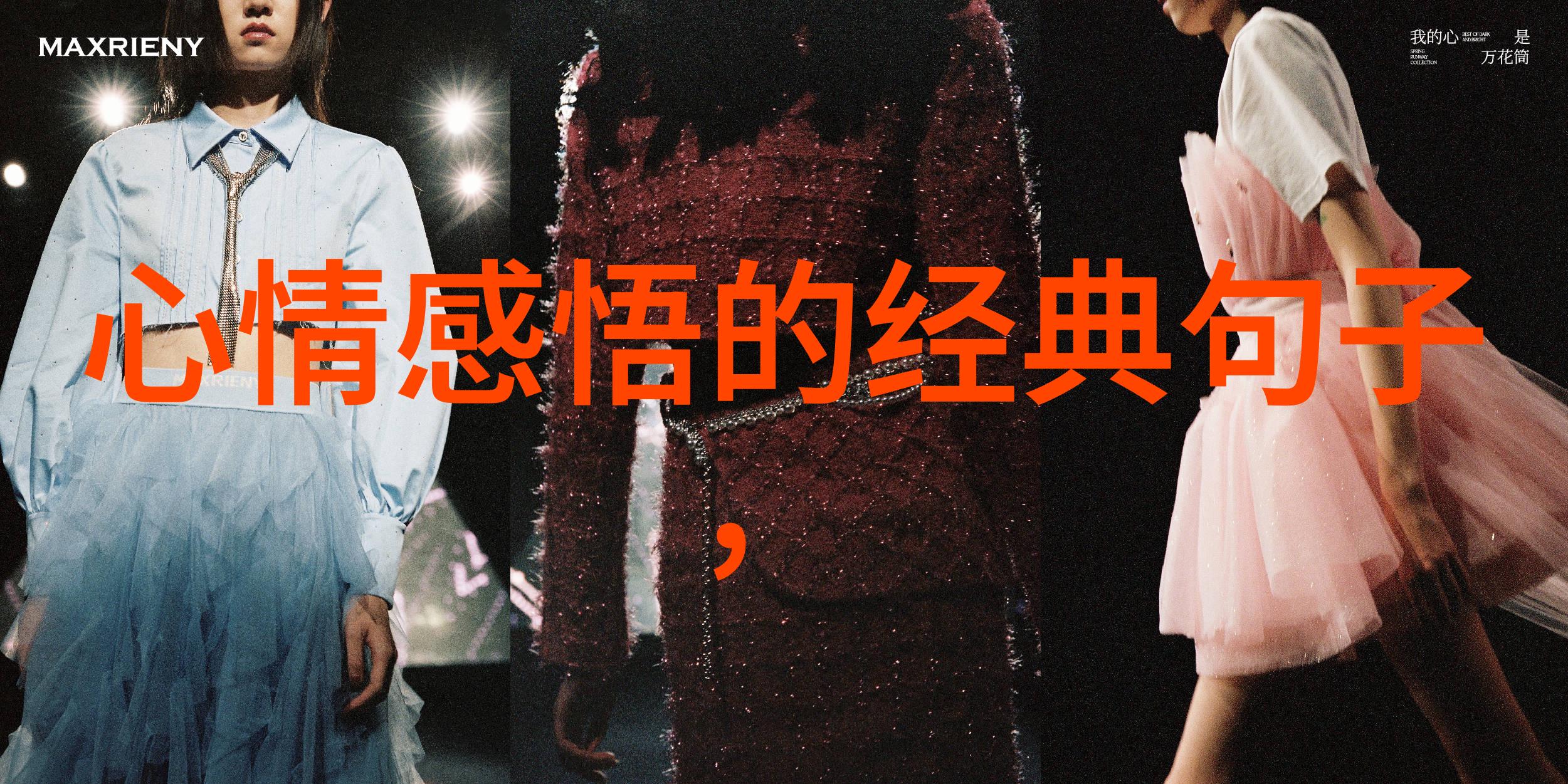 在高原上过年的秘密藏族冬季温暖活动有哪些