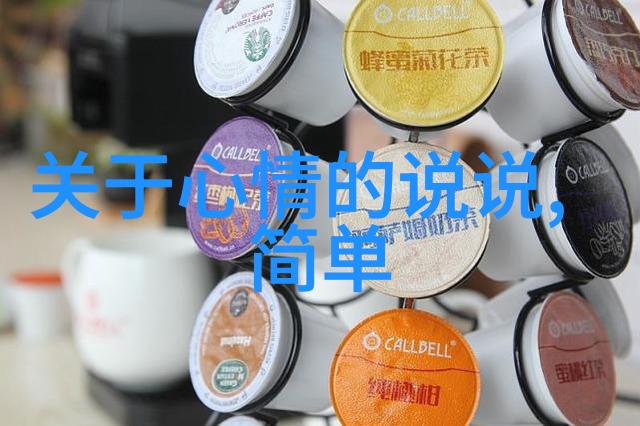 奇异剧本鲨综艺免费观看张歆艺乘风破浪初舞台惊艳再现经典再回首肩颈线绝美获全网赞