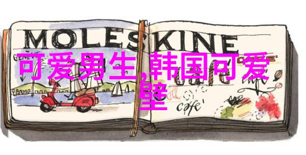 社会的早晨成熟的心灵鸡汤太阳依然东升困境终将逝去