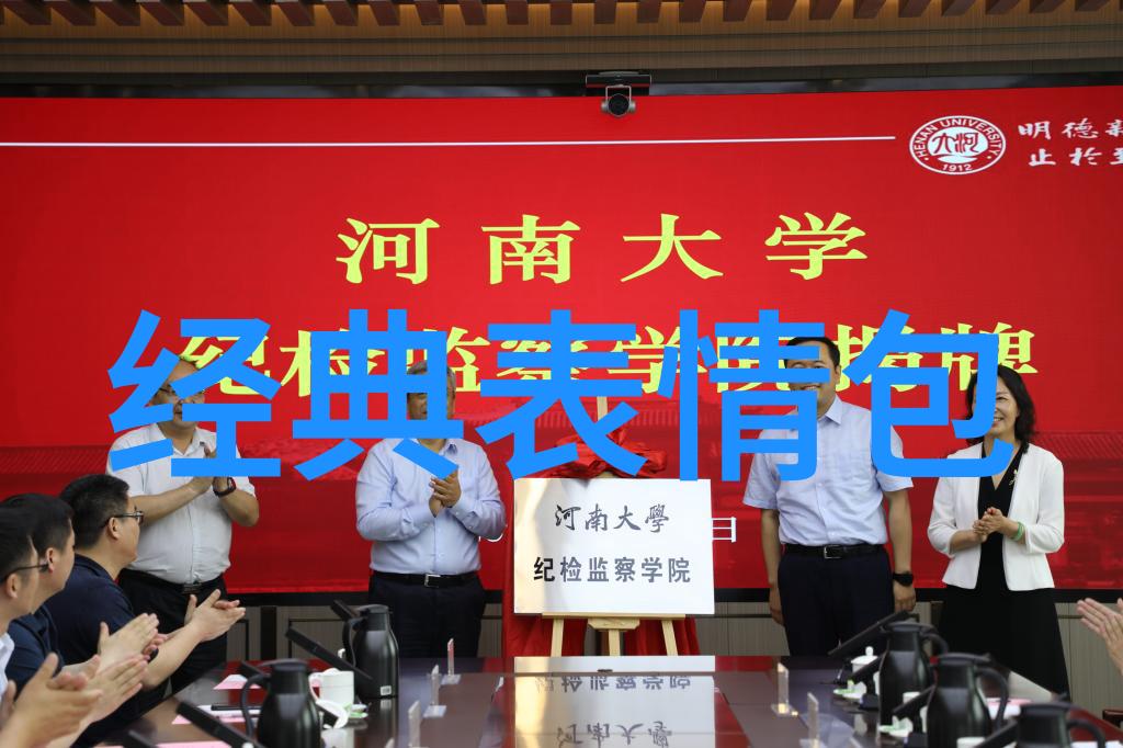 最新很暖心关心人的早安早晨的关怀我是如何被陌生人送上温暖的一天