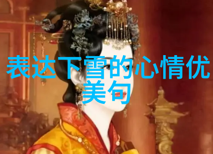 揭秘全球最恐怖探索恐怖片排名第一名的影子