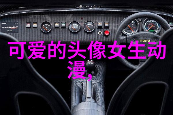 揭秘影视界的恐怖魅力十部惊心动魄之作