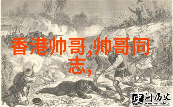 美女器官我怎么就没发现她其实是高科技的精密仪器呢