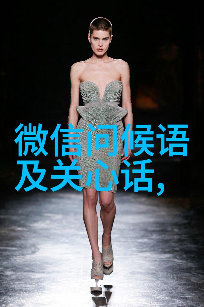 抖音下雪超级火的句子我是不是也该上个抖音秀秀我的冬日绽放
