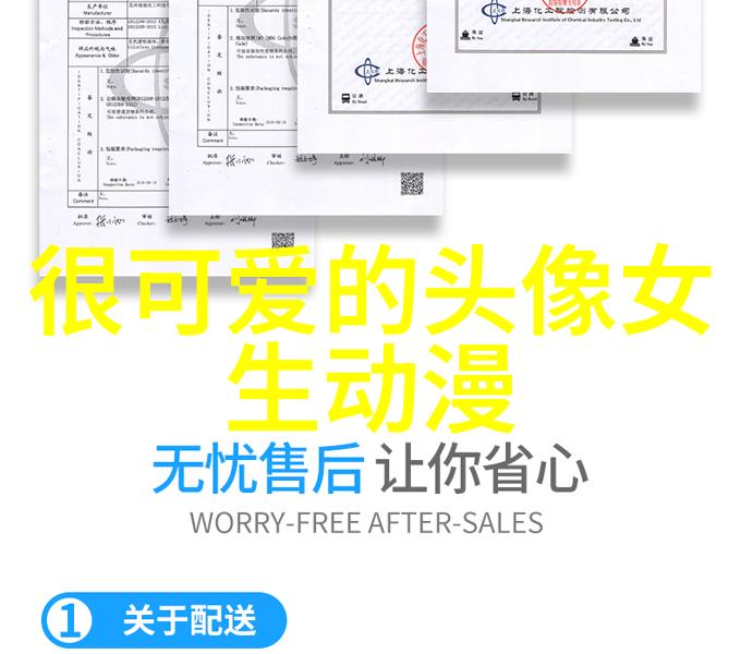 可爱旋律背后的故事那些创作欢快歌曲的人们又是谁