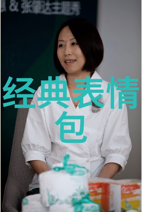 中国传统节日手抄报 - 春华秋实探索中国传统节日手抄报的艺术与意义