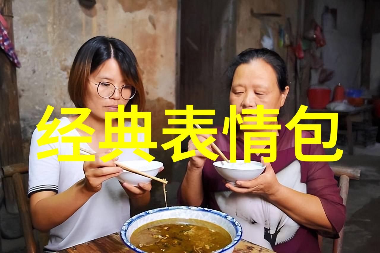 蔡徐坤与百事可乐无糖共创元宇宙新纪元带来冰爽未来梦想天天娱乐网exclusive
